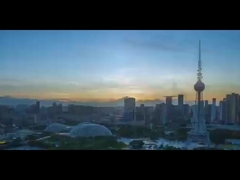 Video aziendale di GengXin